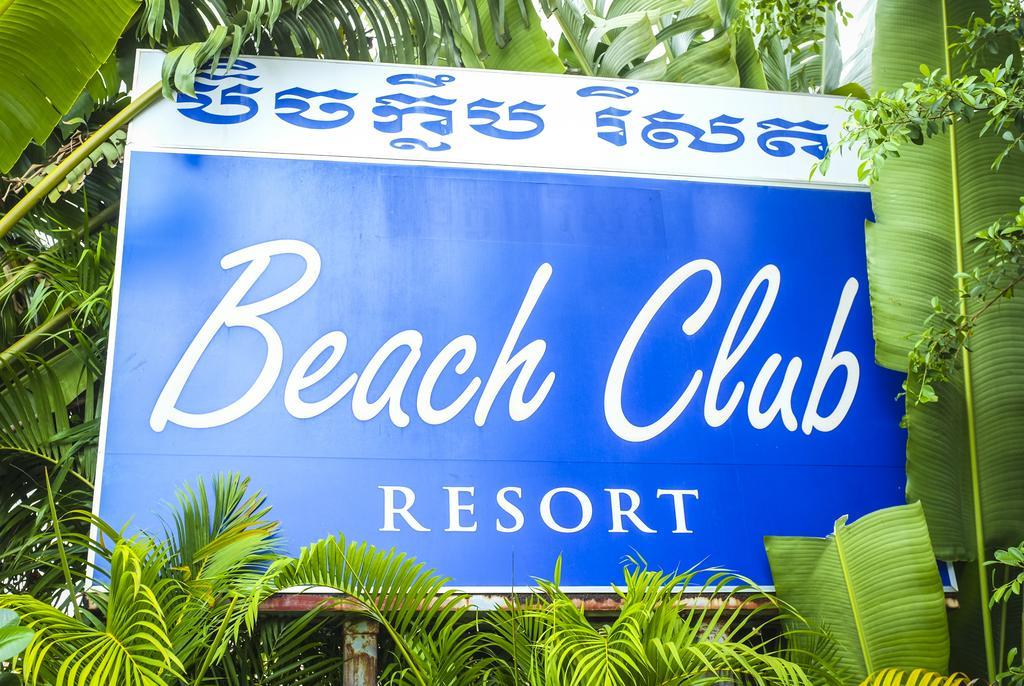 Beach Club Resort Сіануквіль Екстер'єр фото
